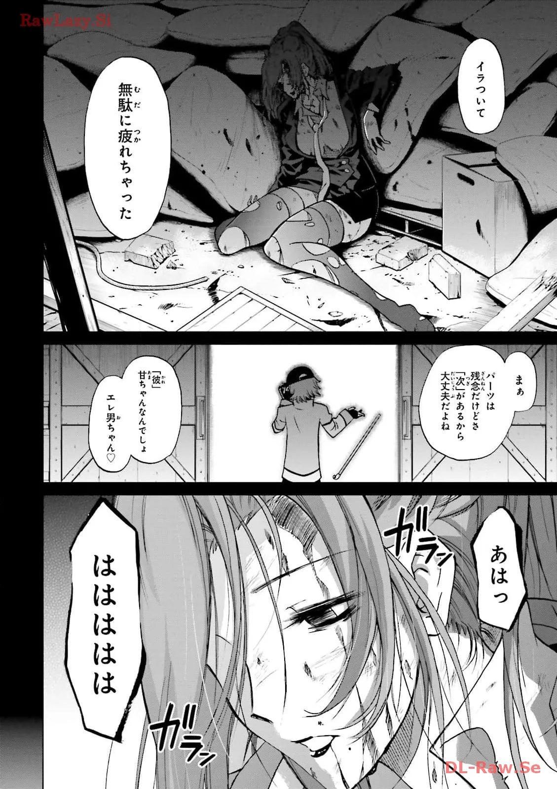 P22