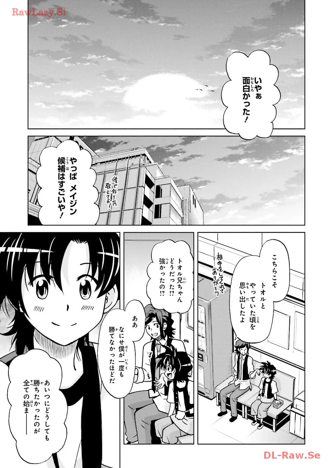 P19