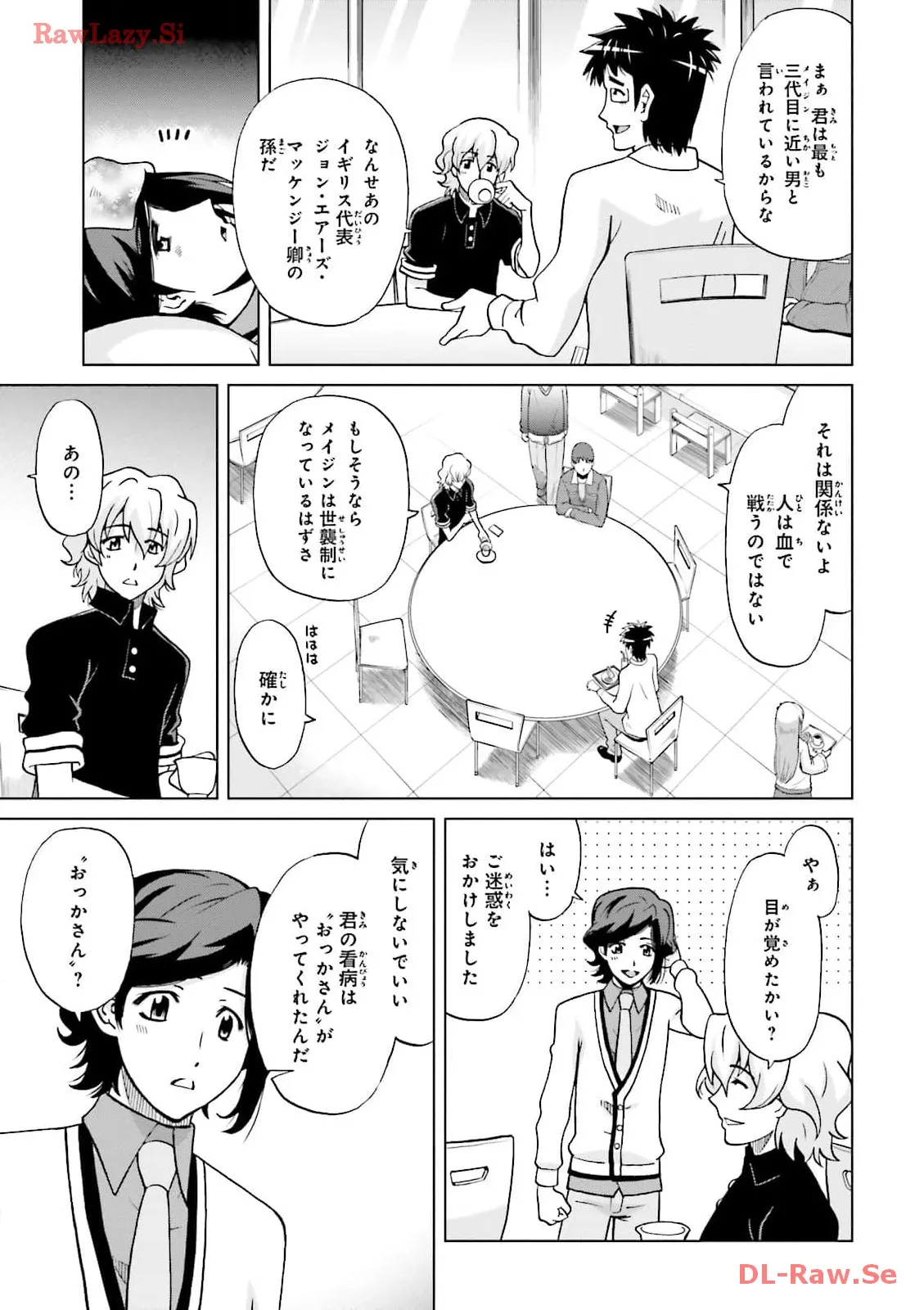 P29
