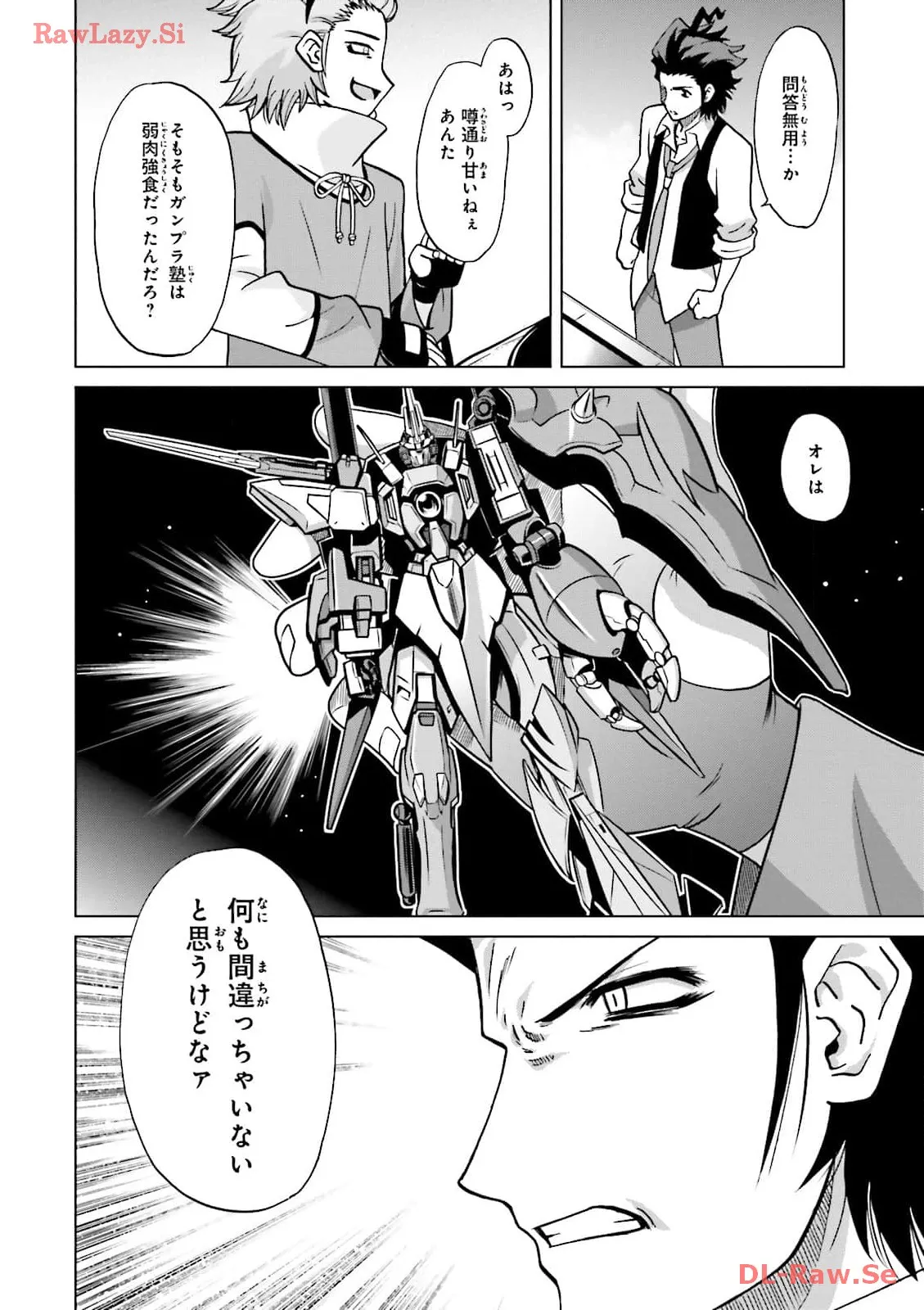 P12