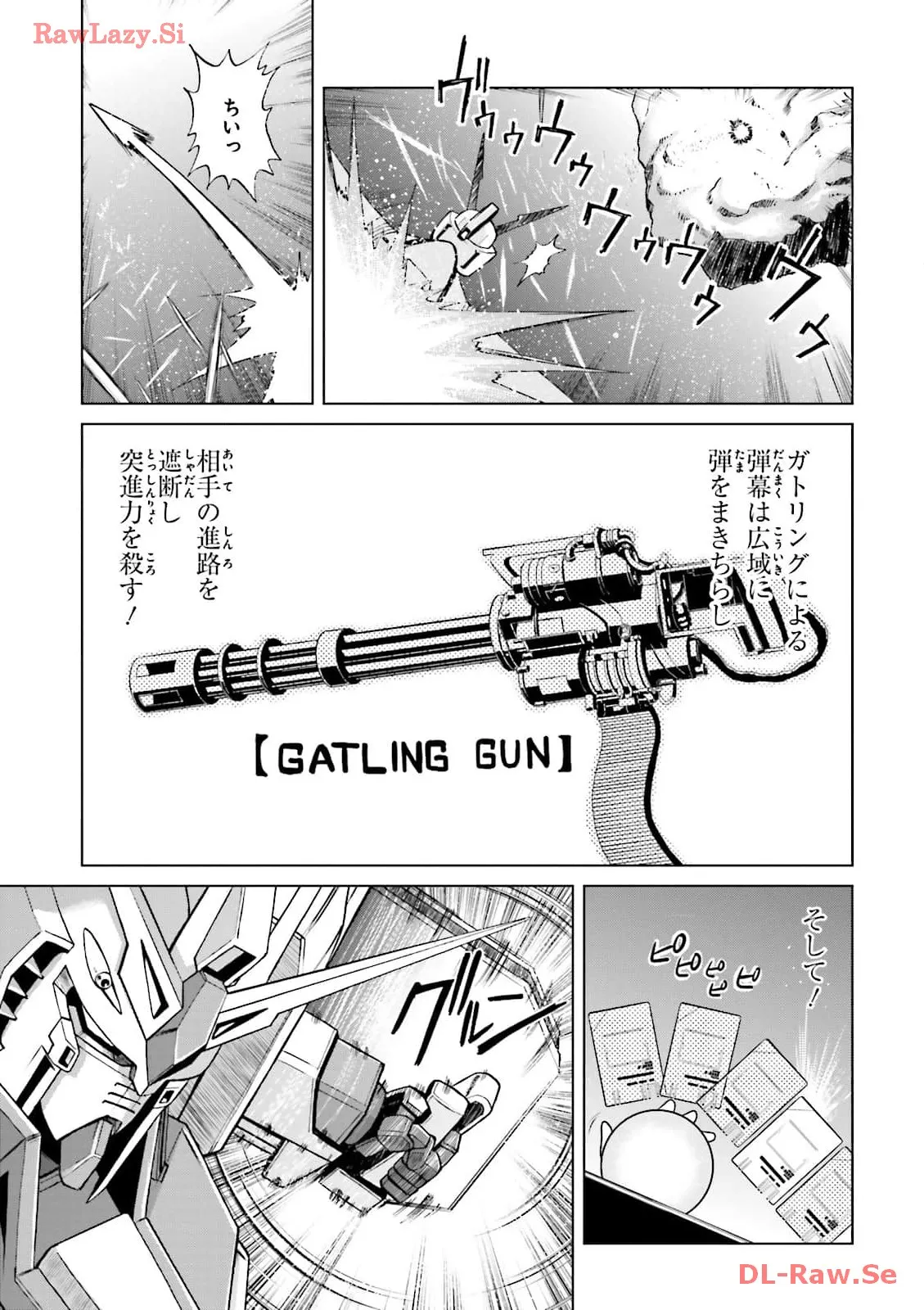 P25