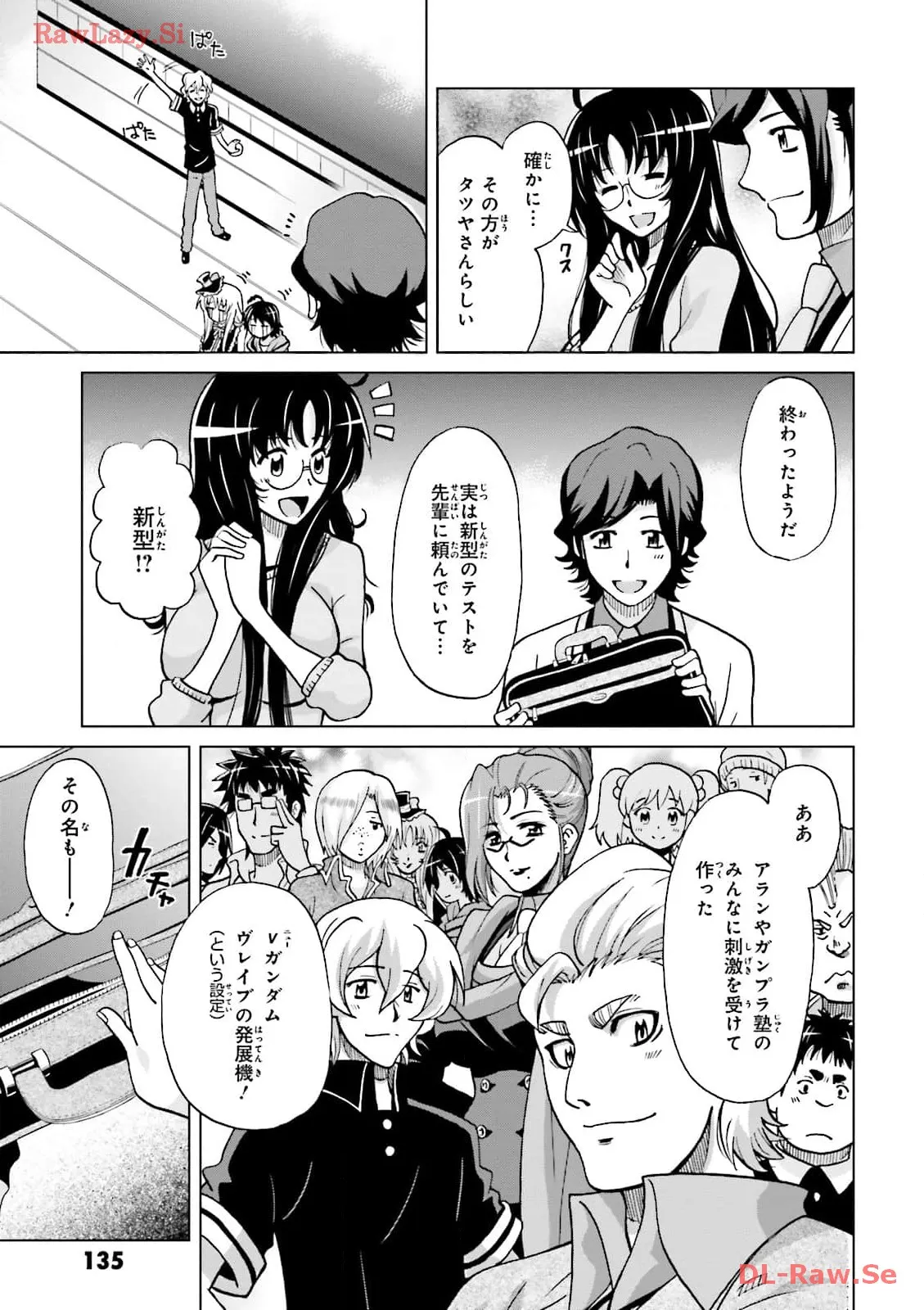P27