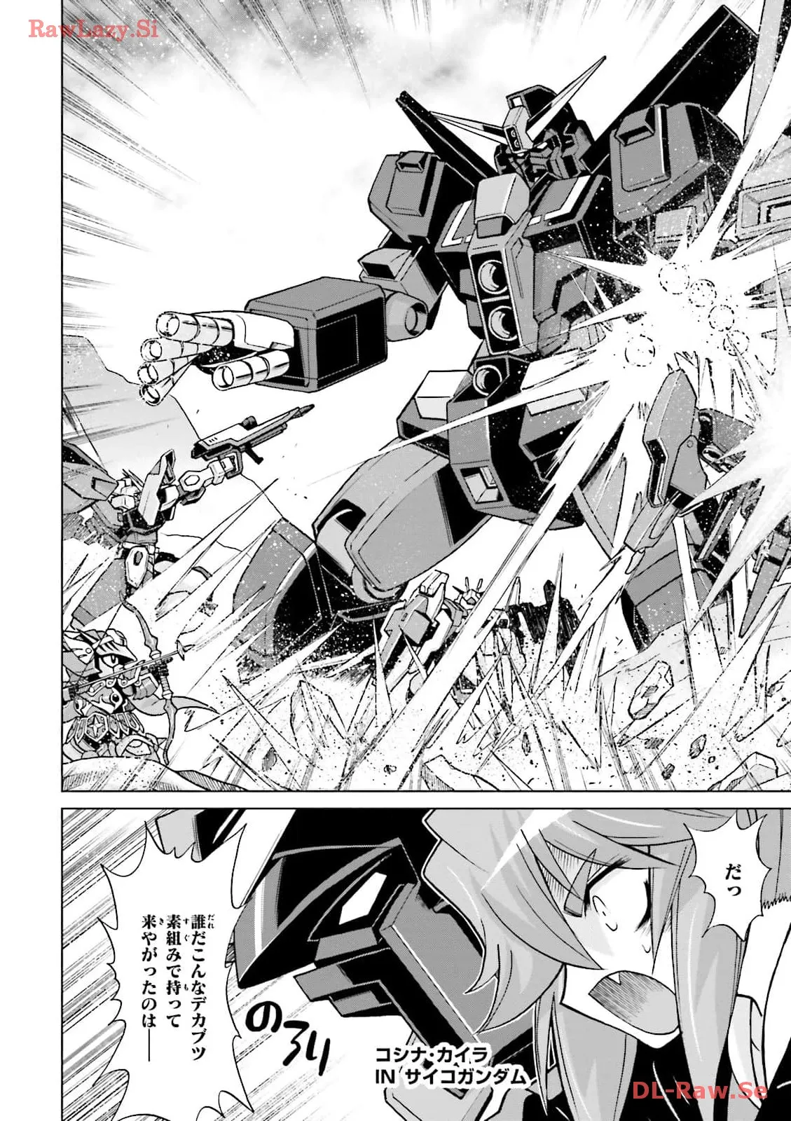 P20