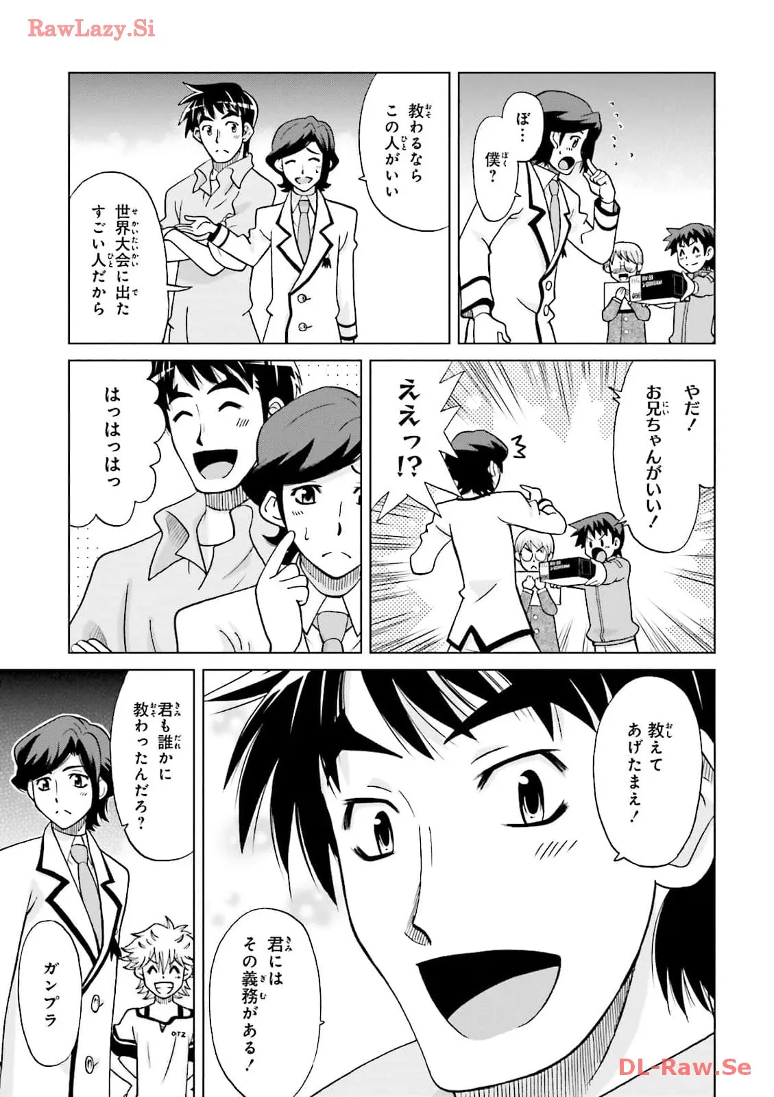 P3