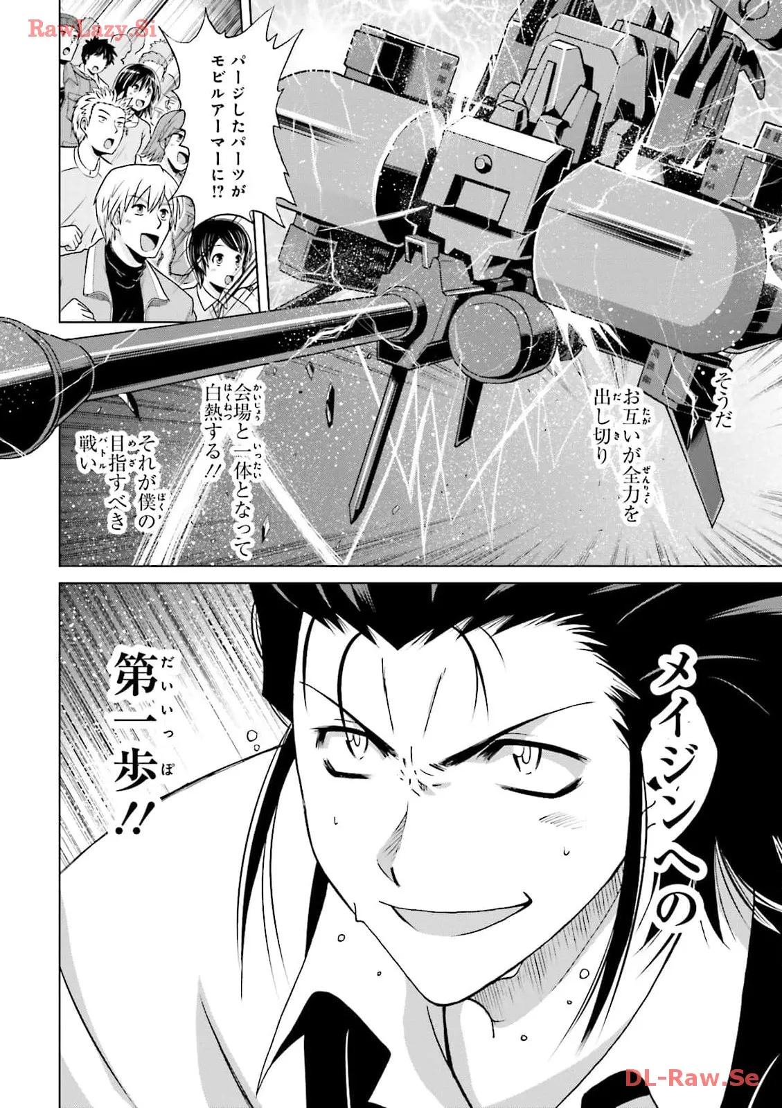 P26