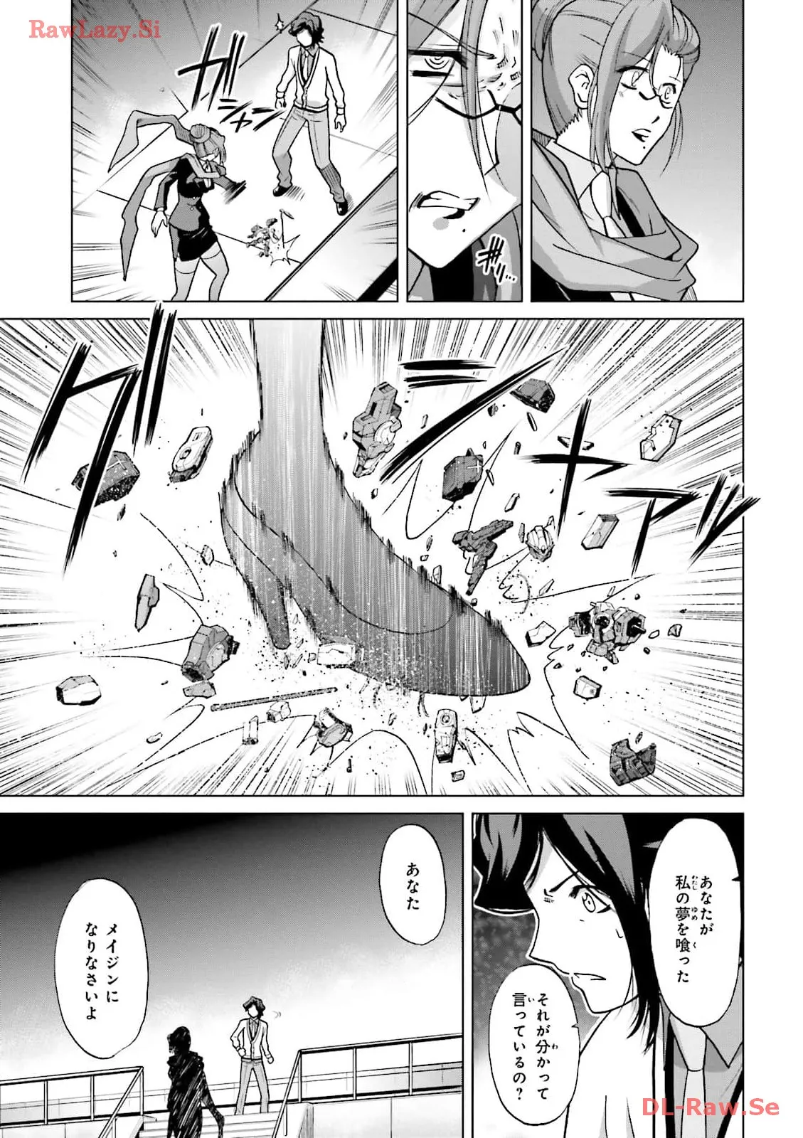P27
