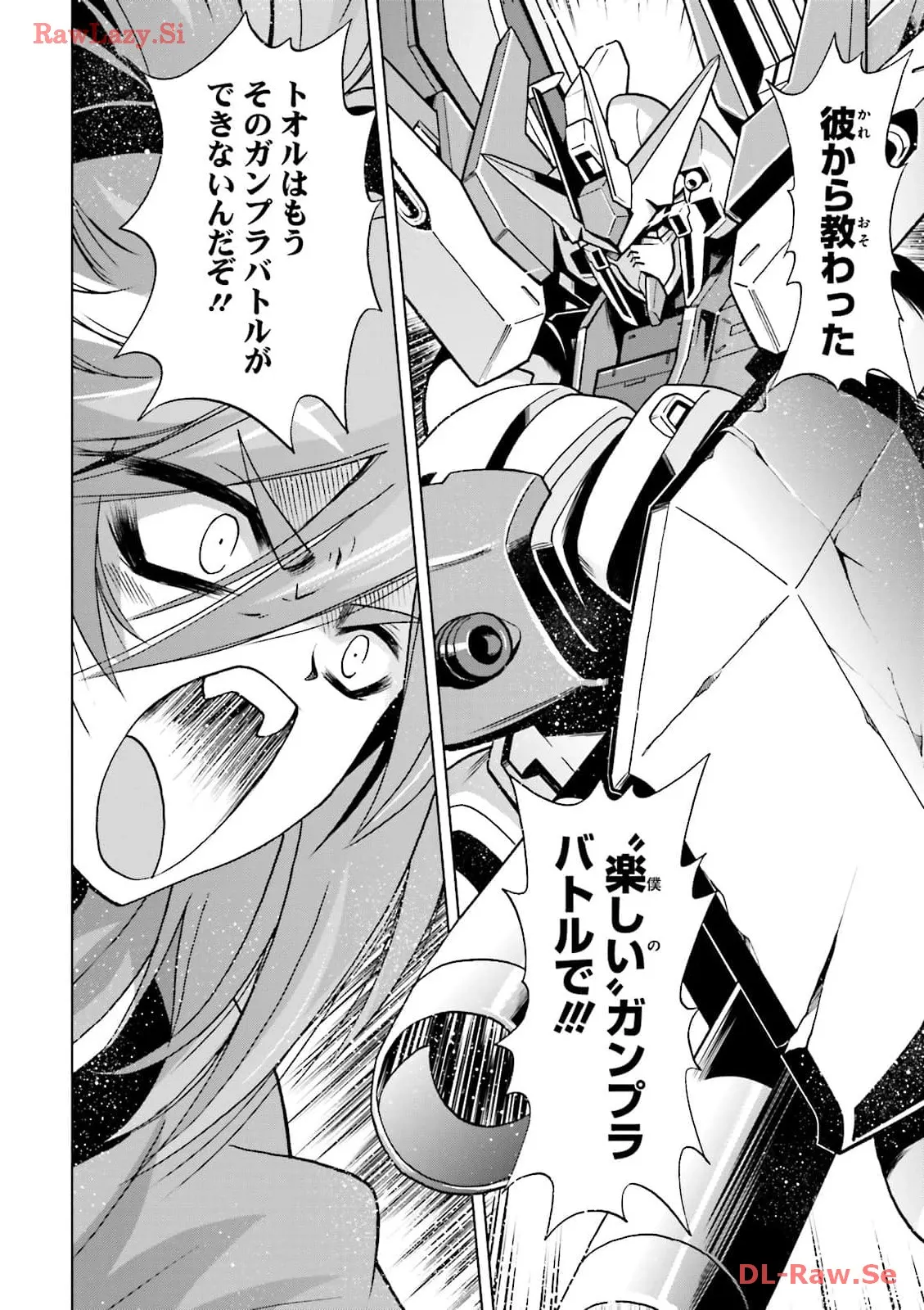 P26