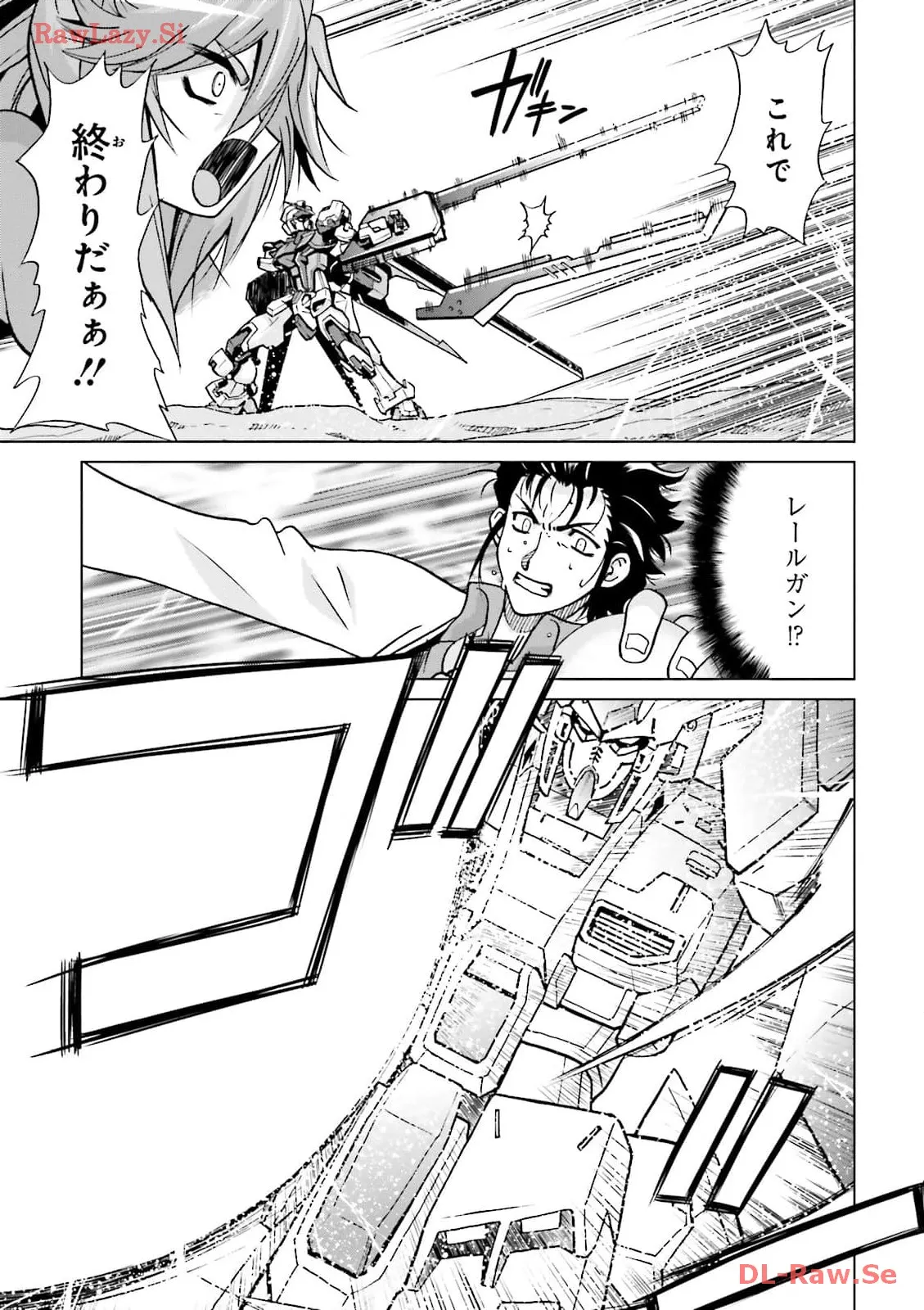 P33