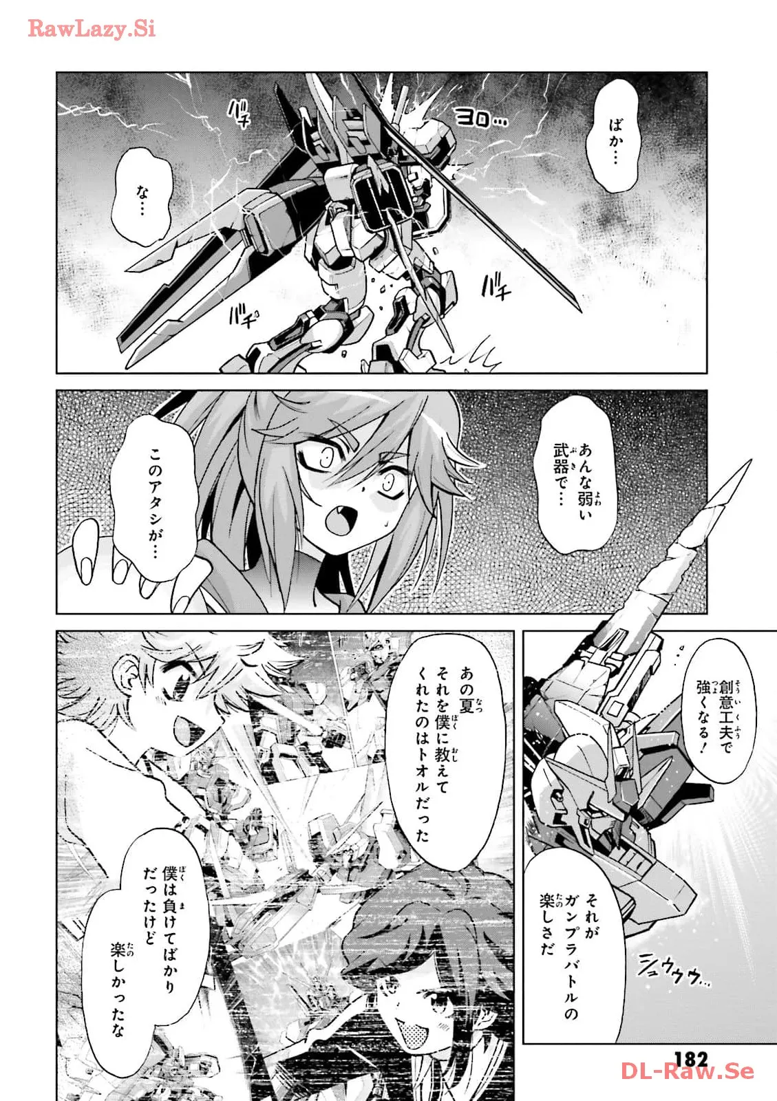 P38