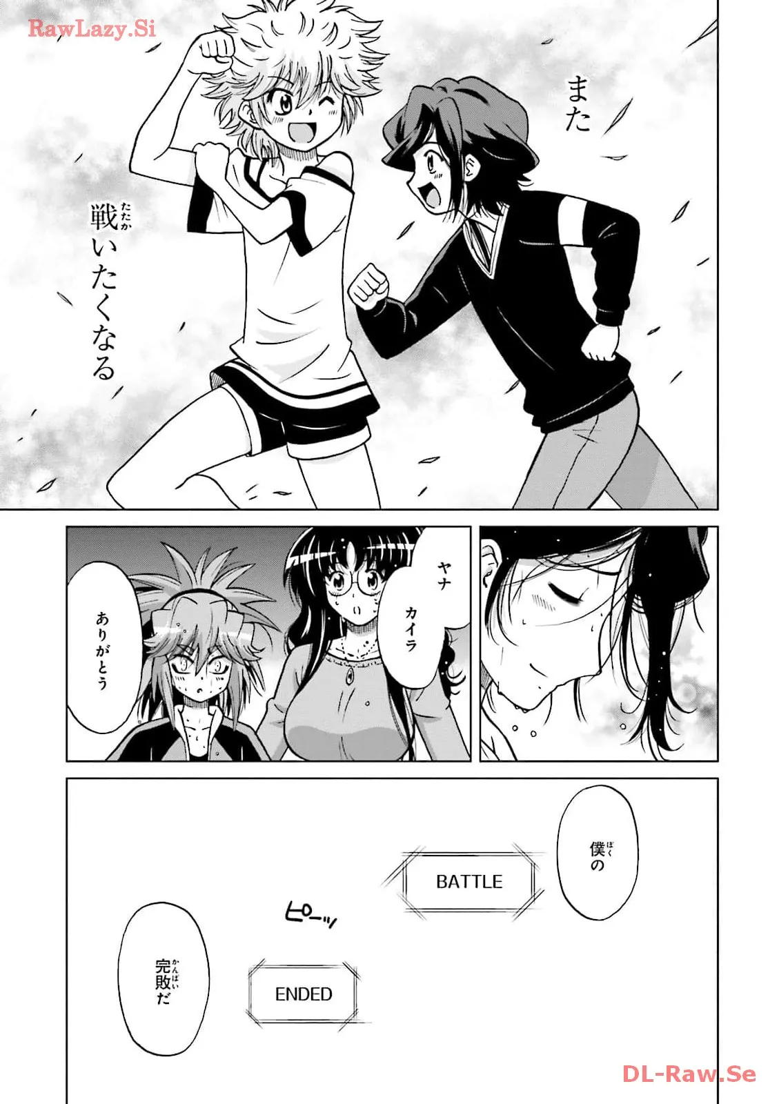P43