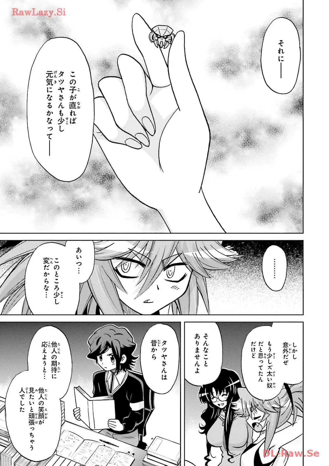 P7