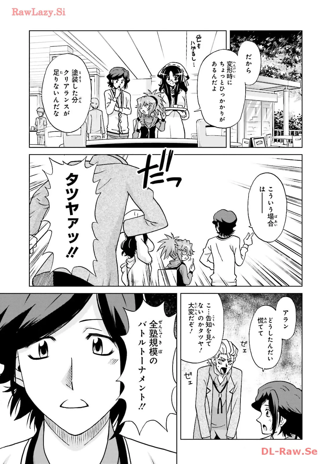 P5