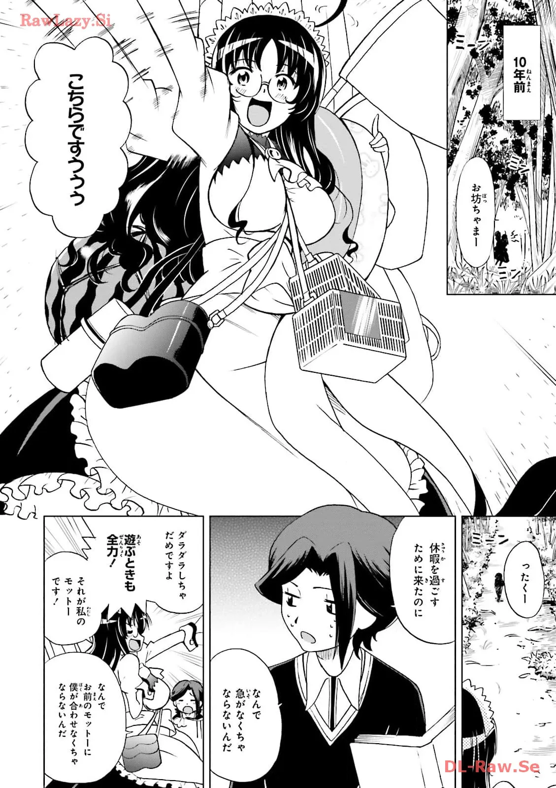 P27