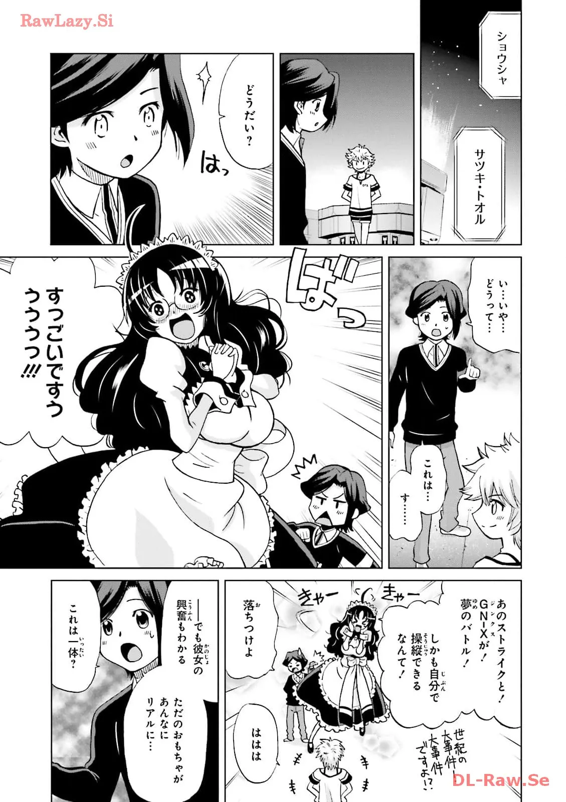 P38
