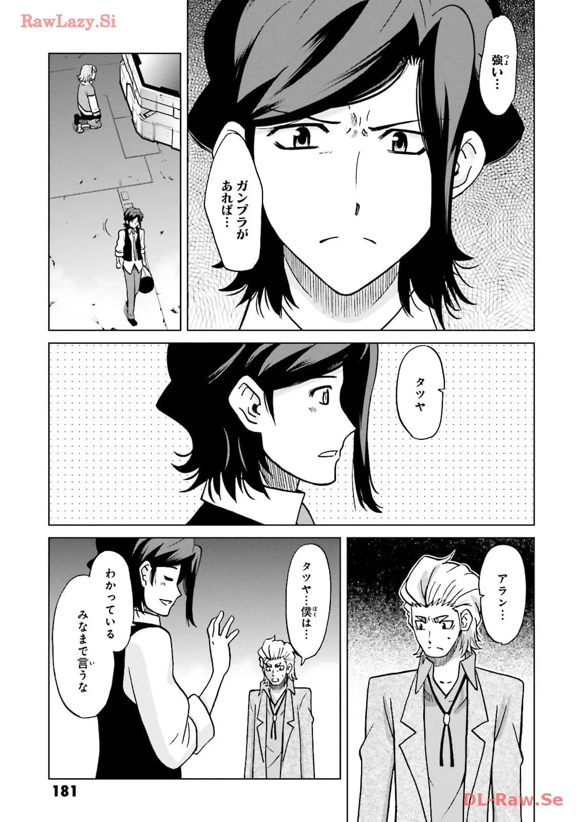 P37