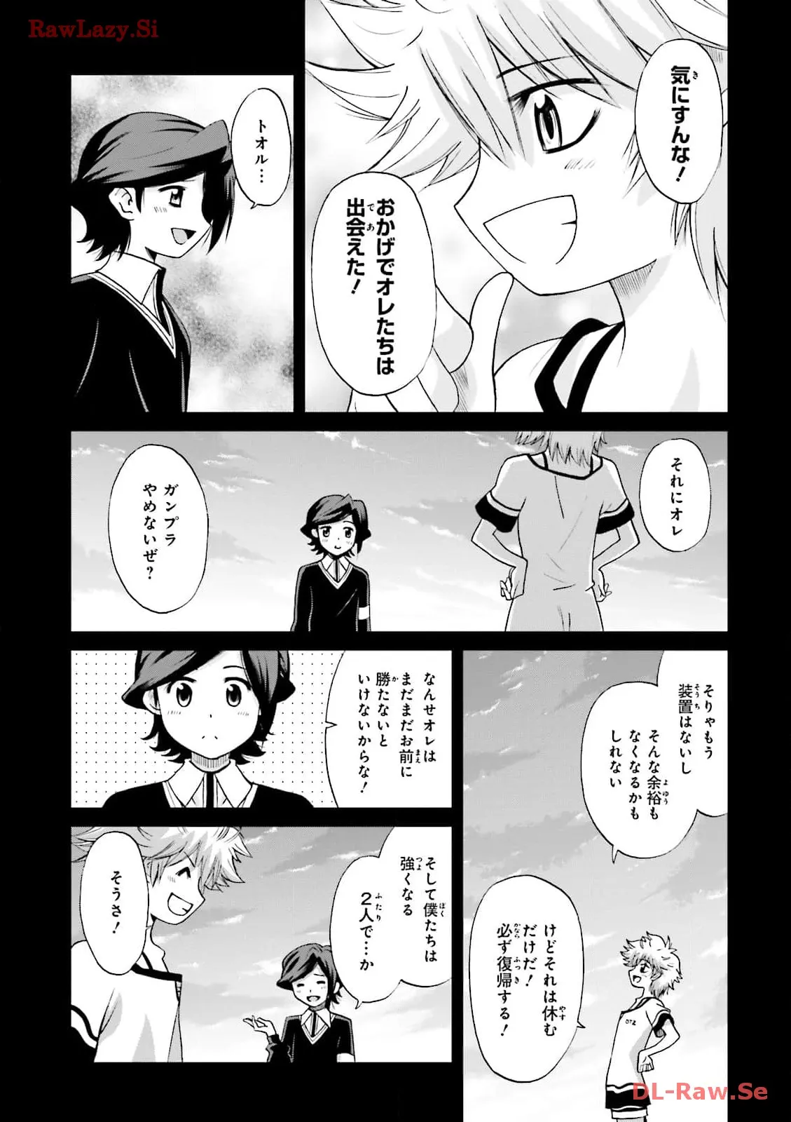 P29