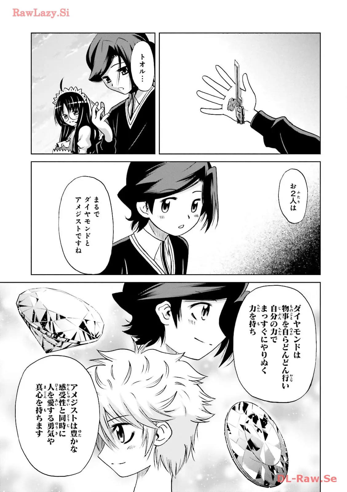 P31