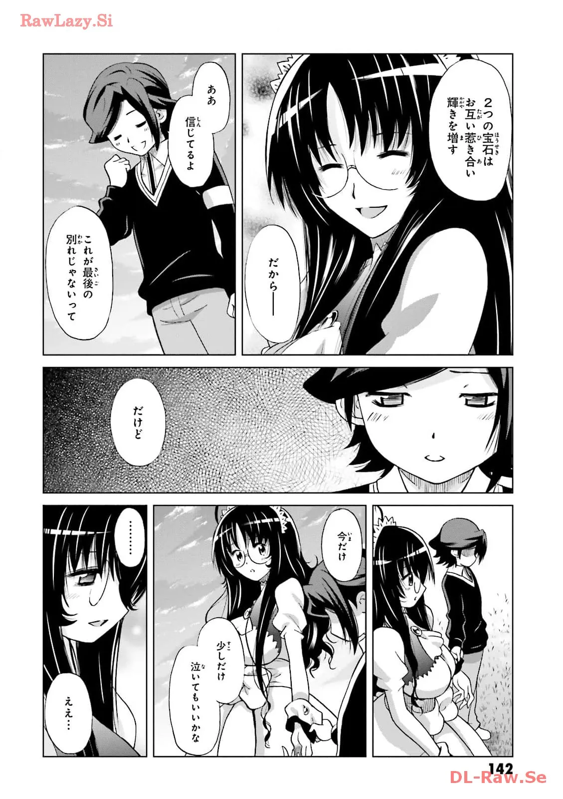 P32