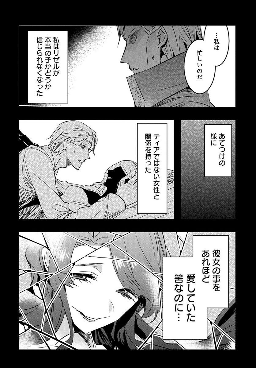 P33