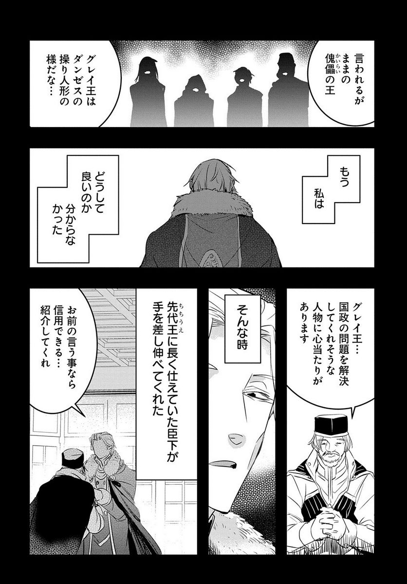 P35