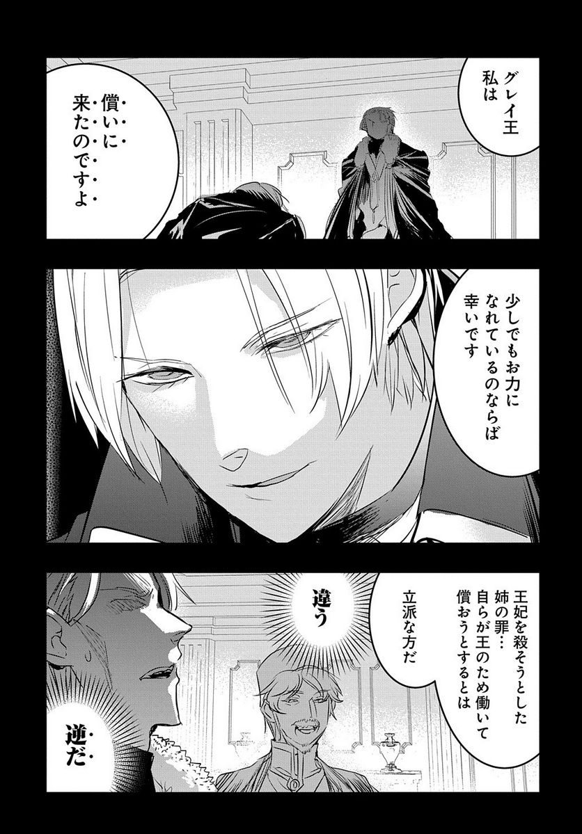 P38