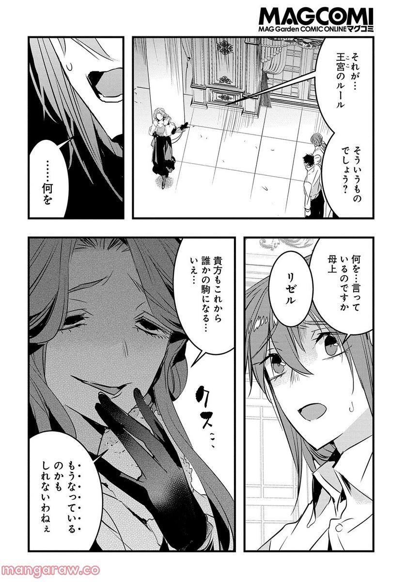 P22