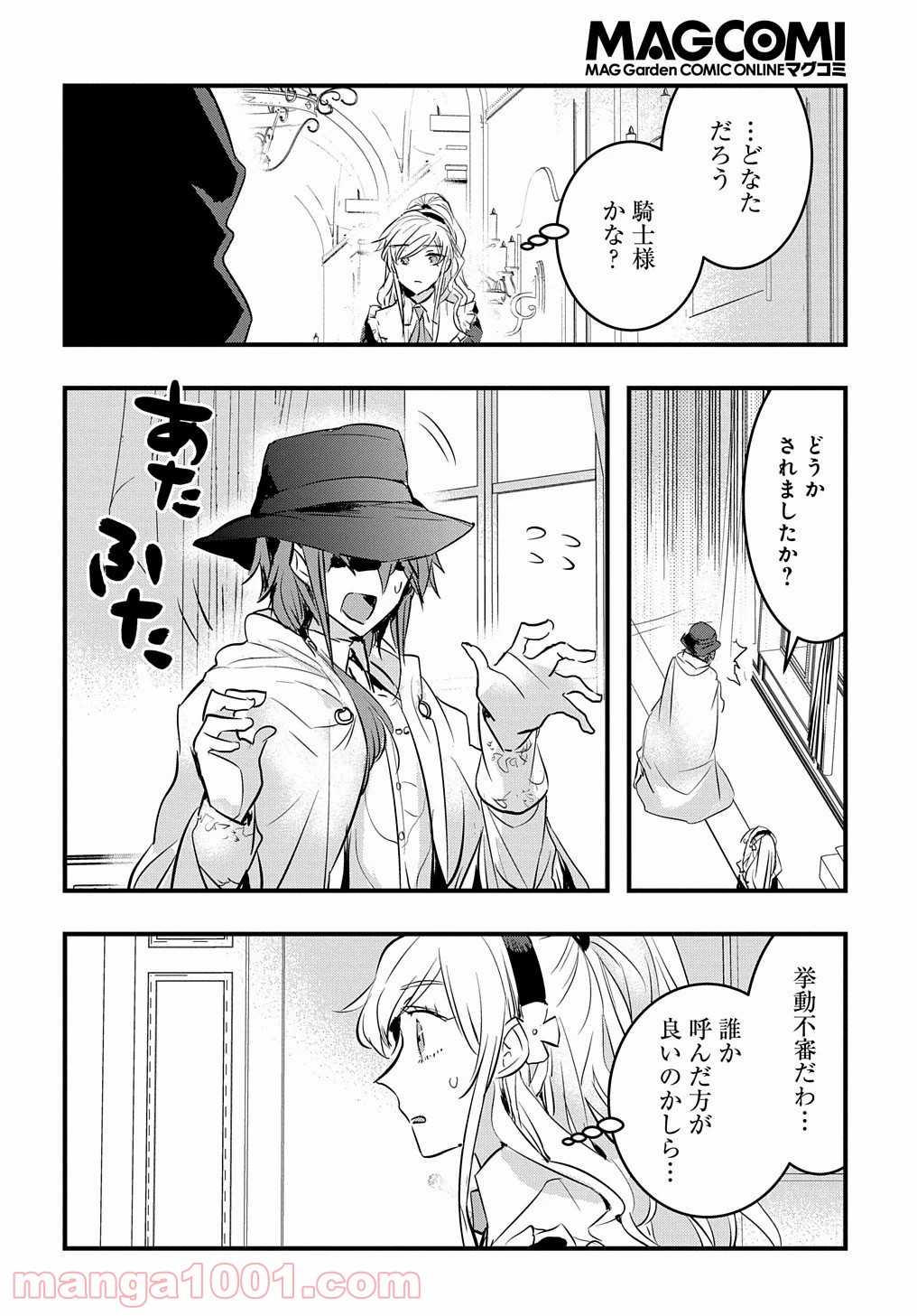 P30