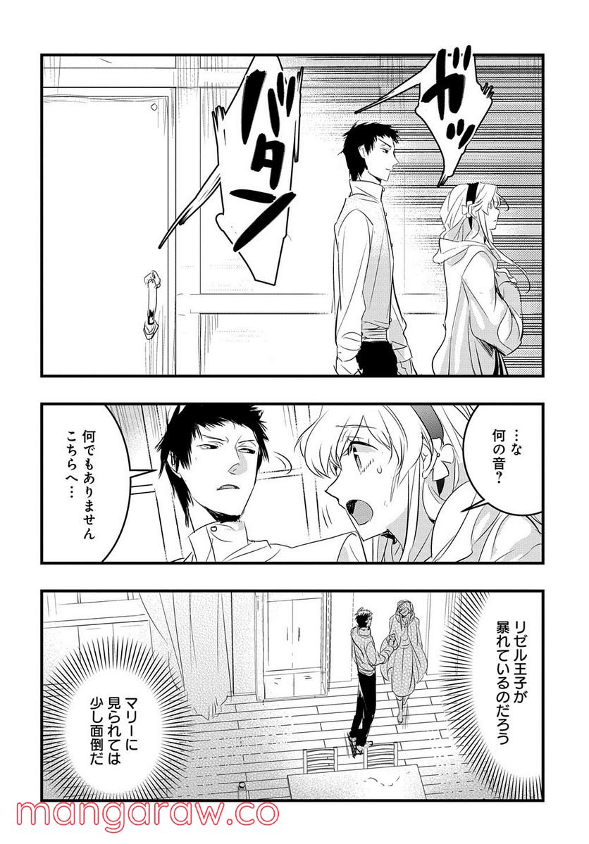 P17