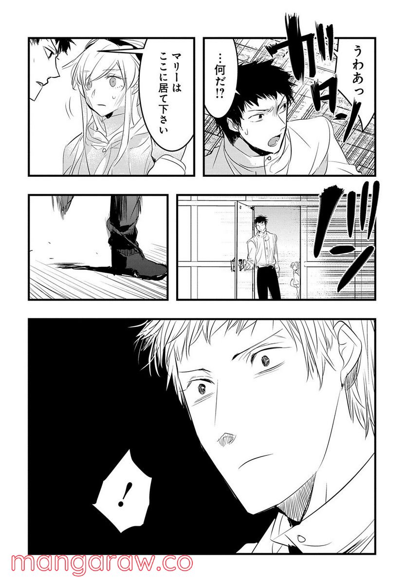 P23