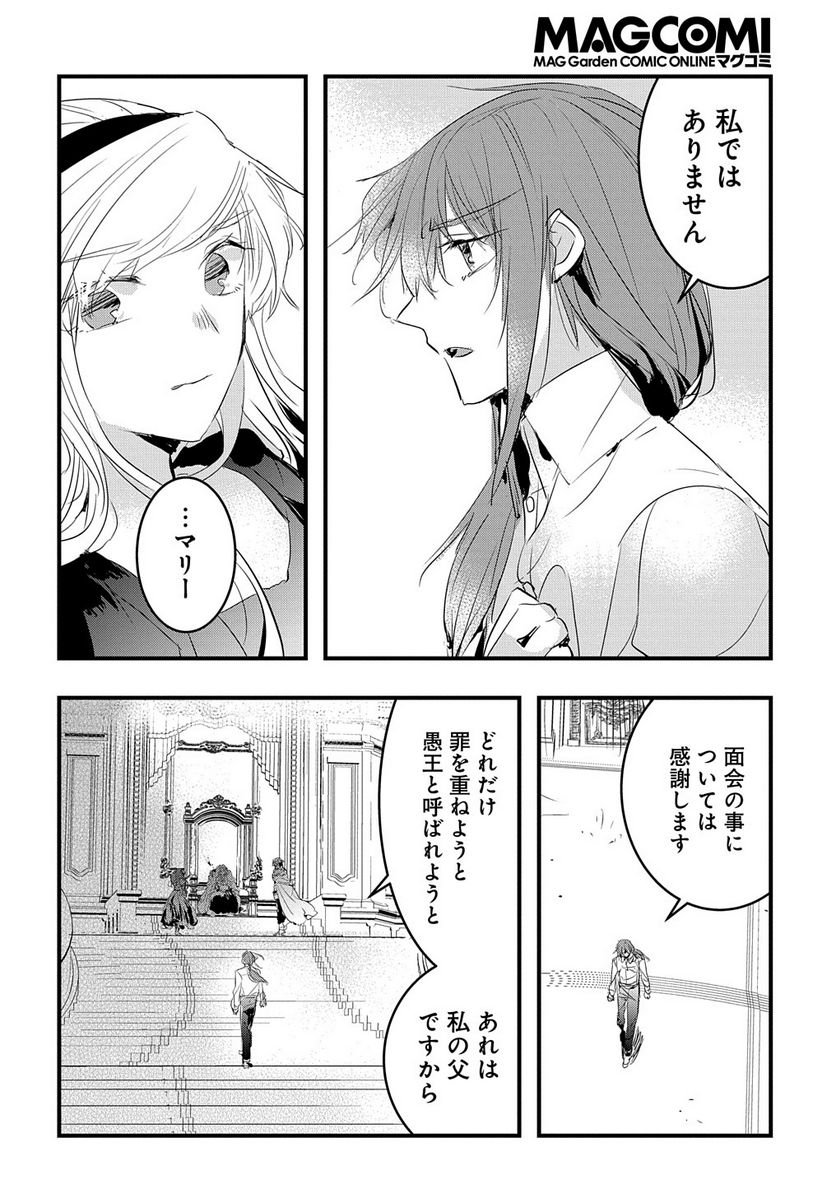 P12