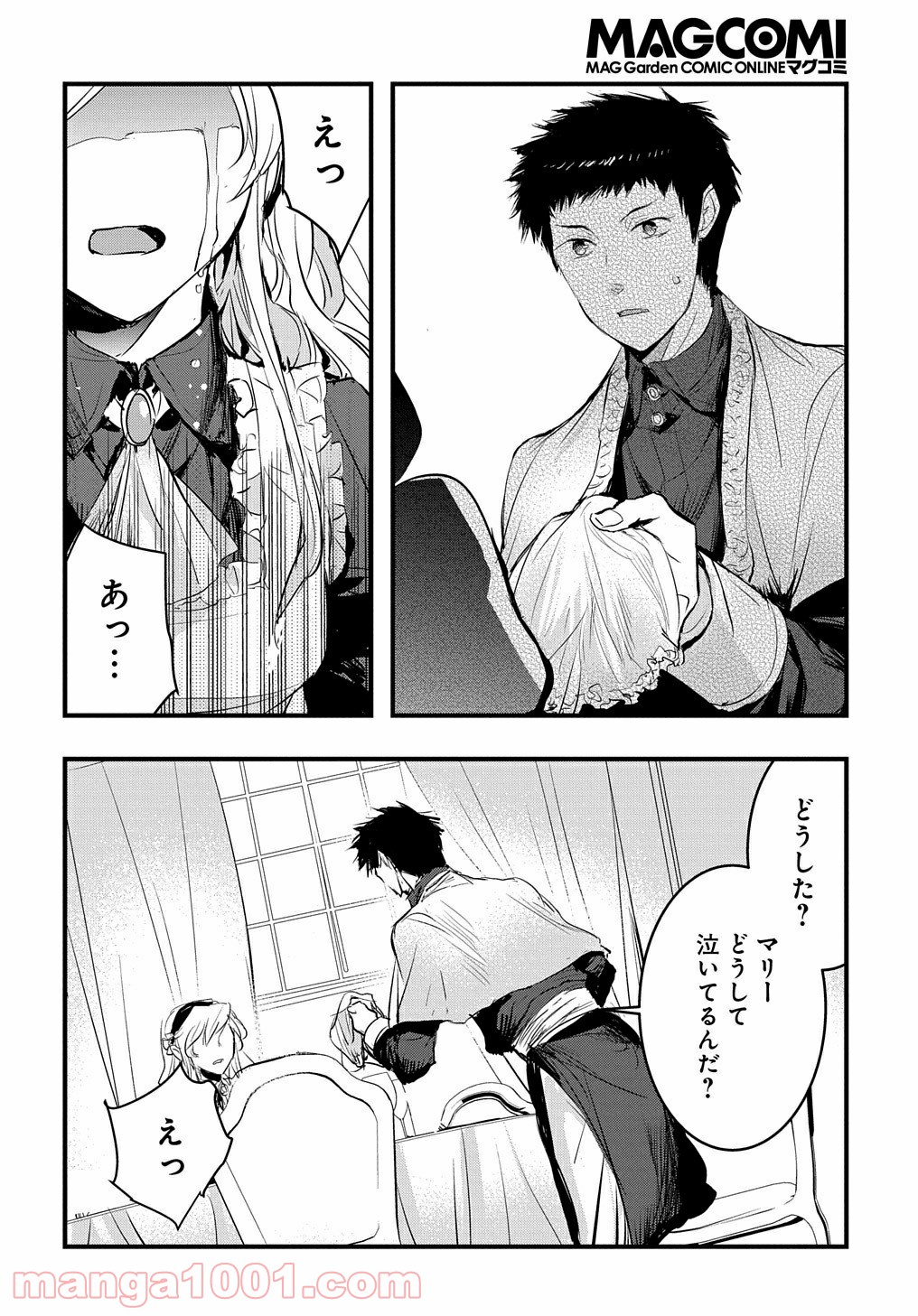 P28