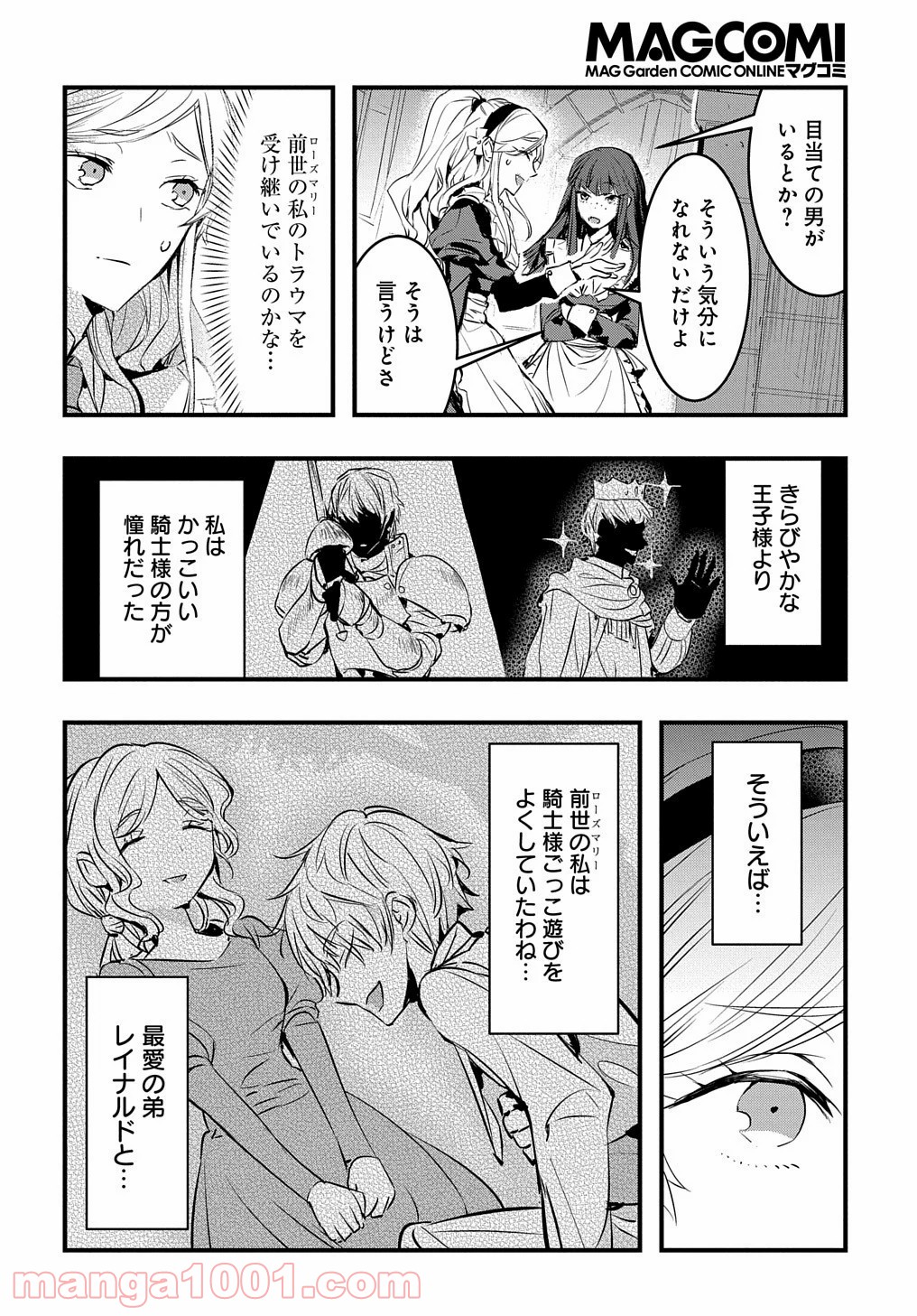 P38
