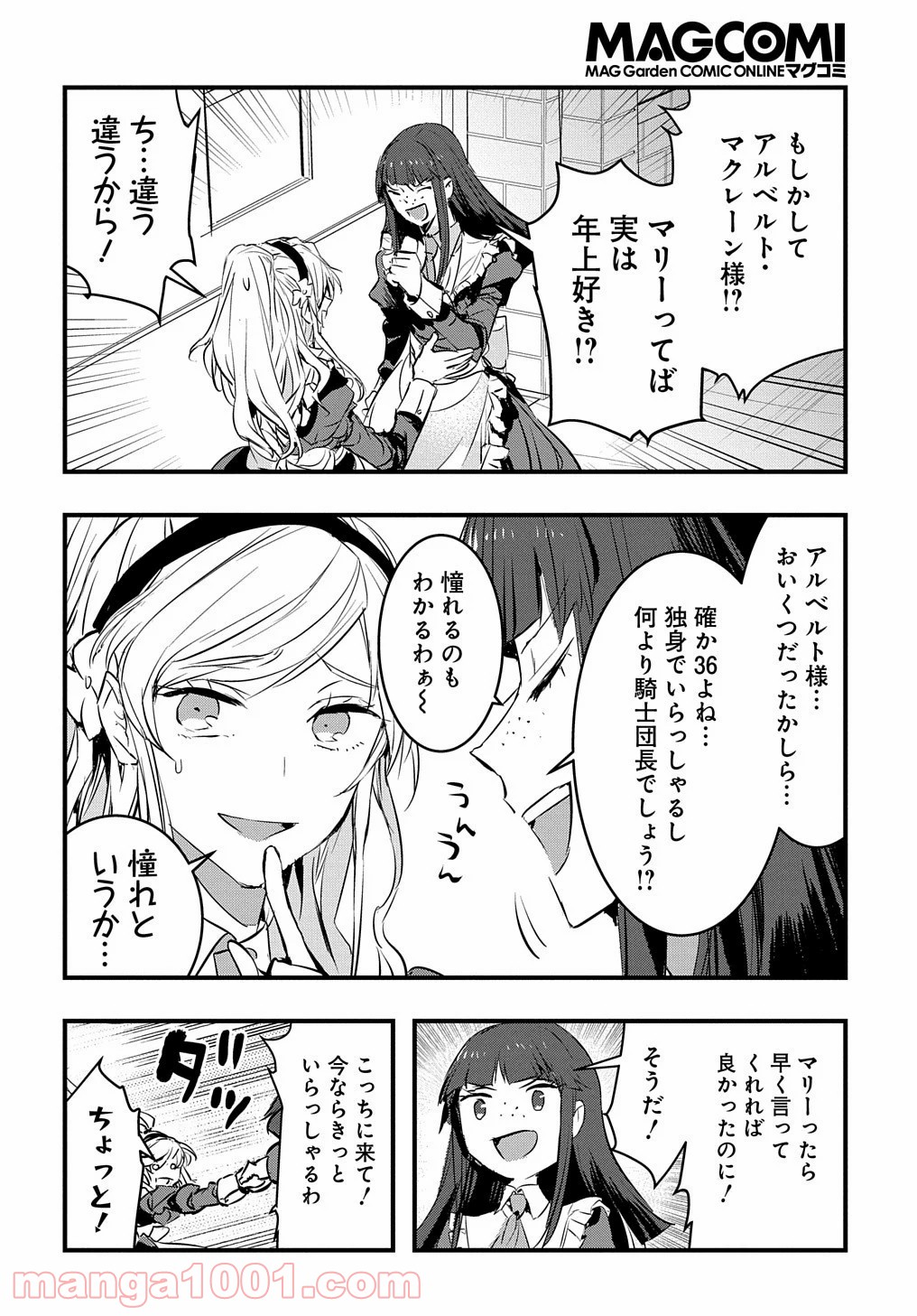 P40