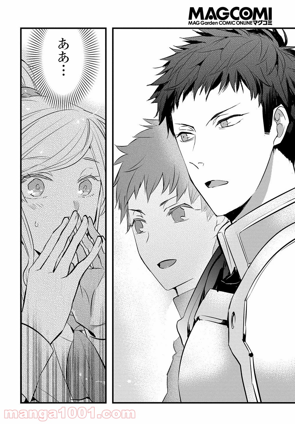 P42