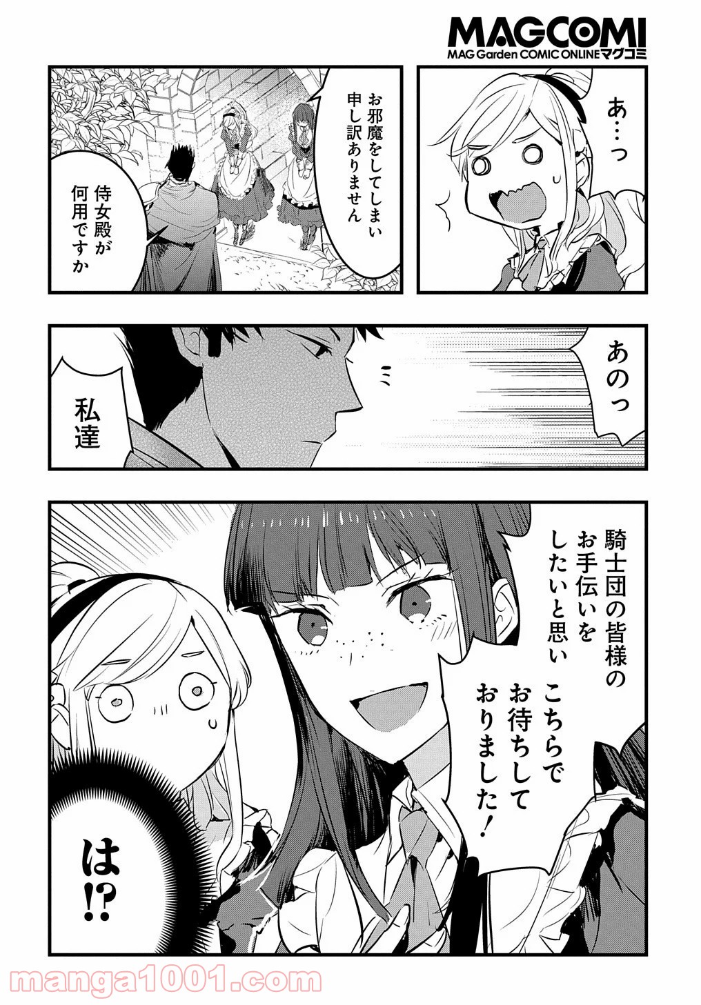 P46
