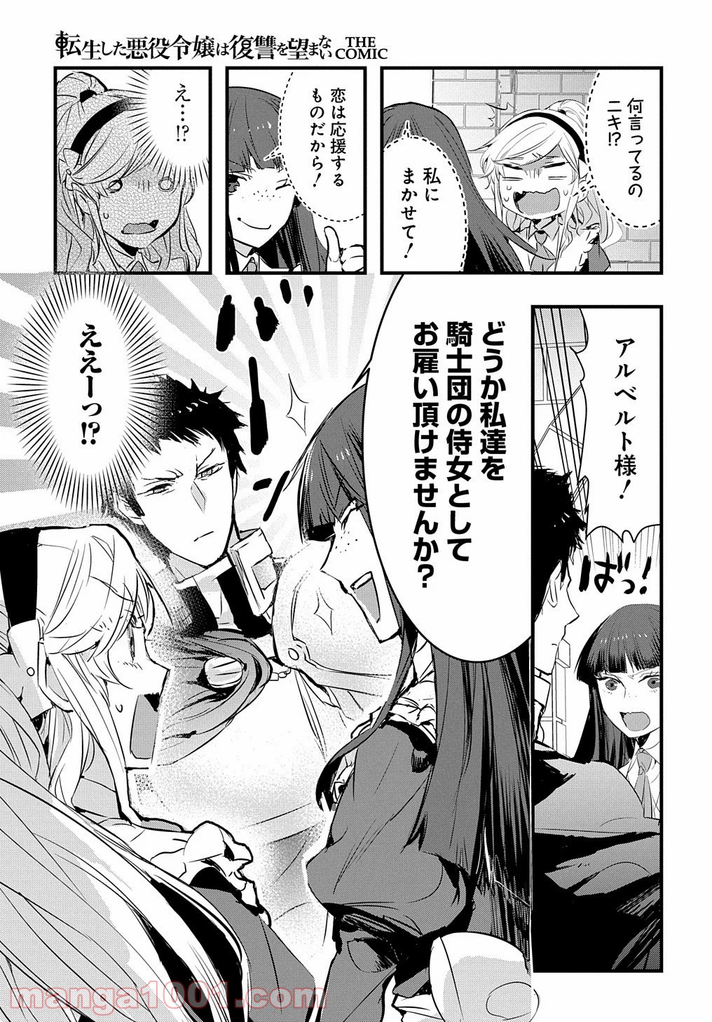 P47