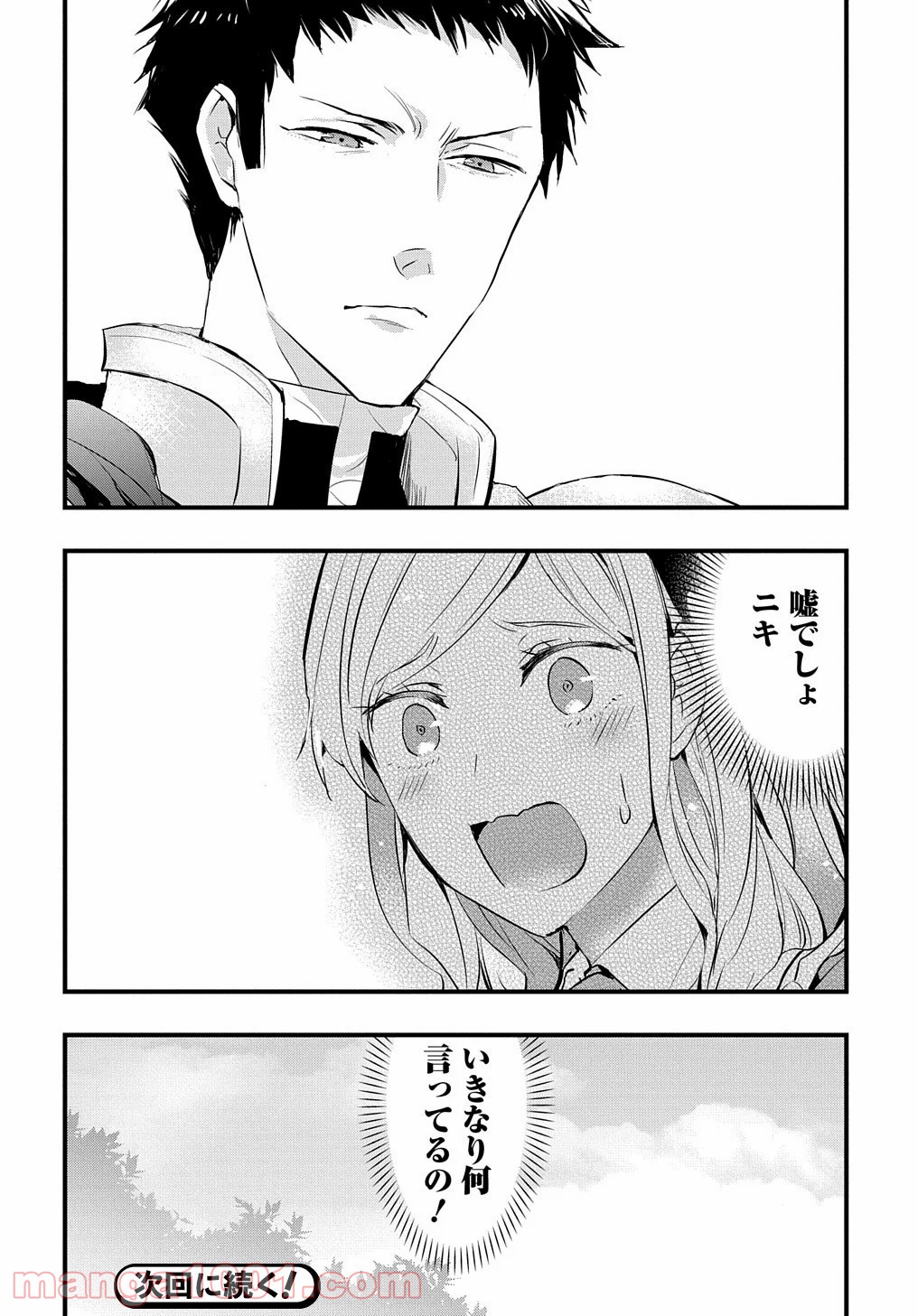 P48