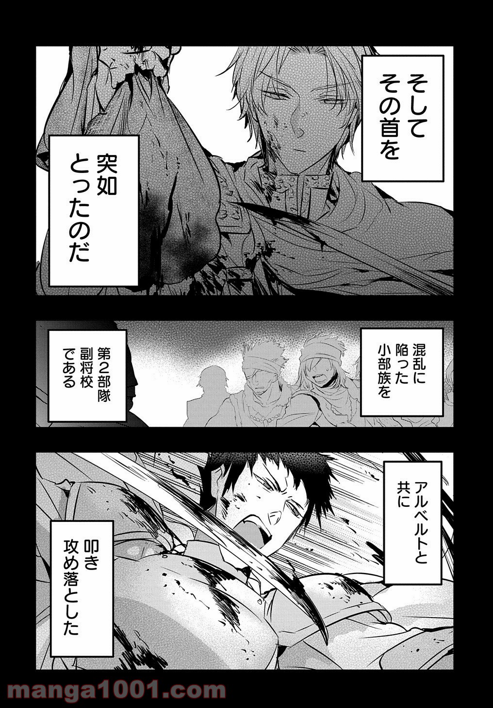 P28