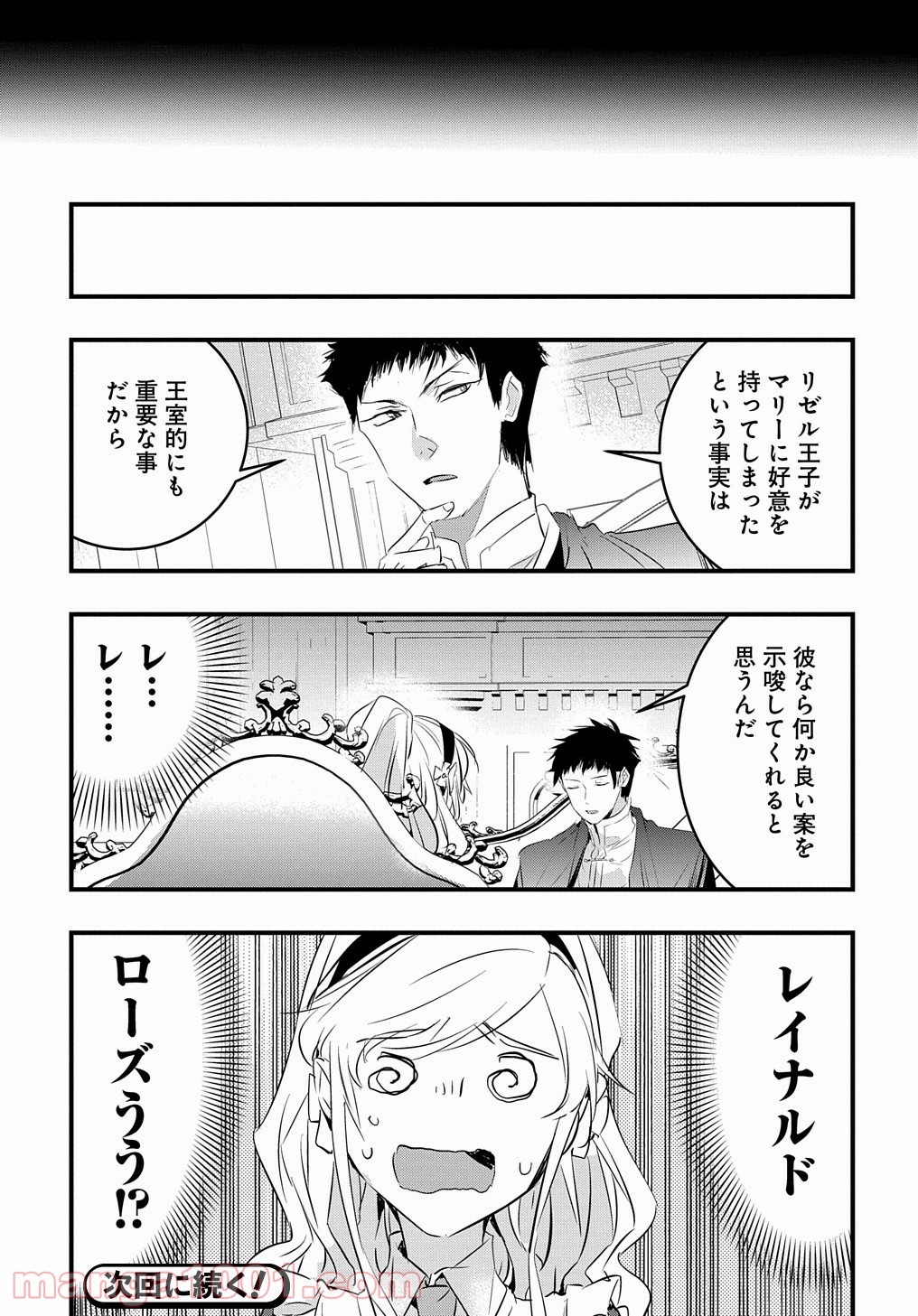 P33