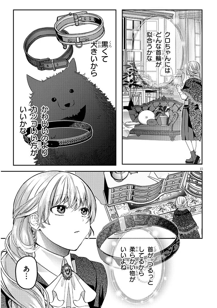 P15