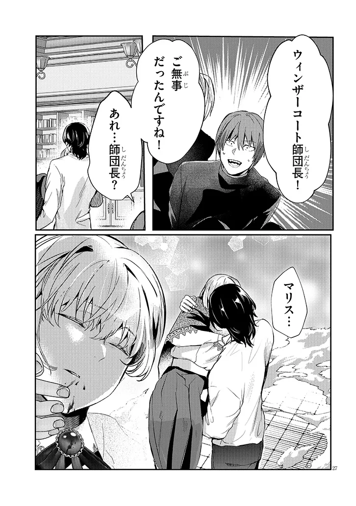 P27