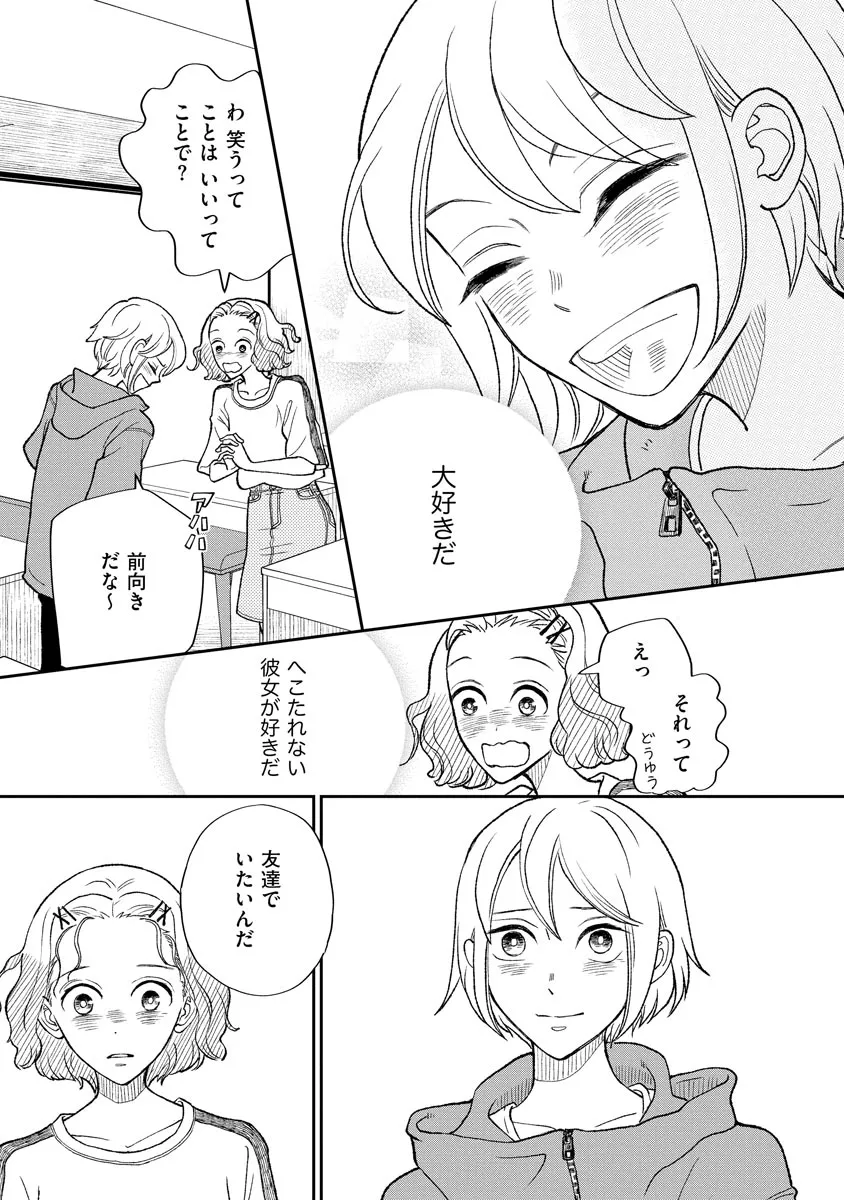 P33