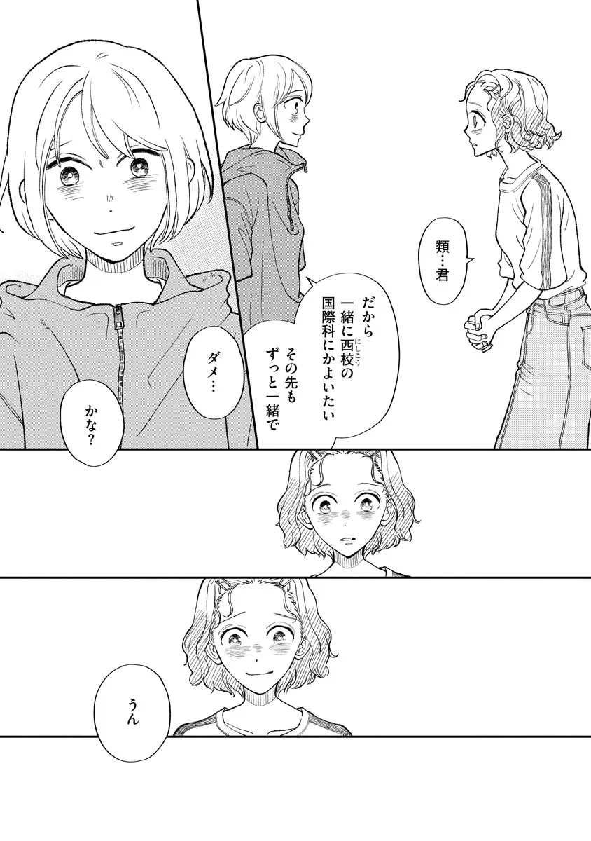P35