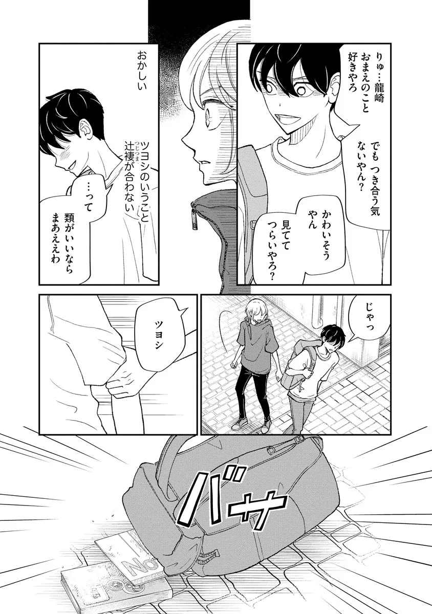 P41