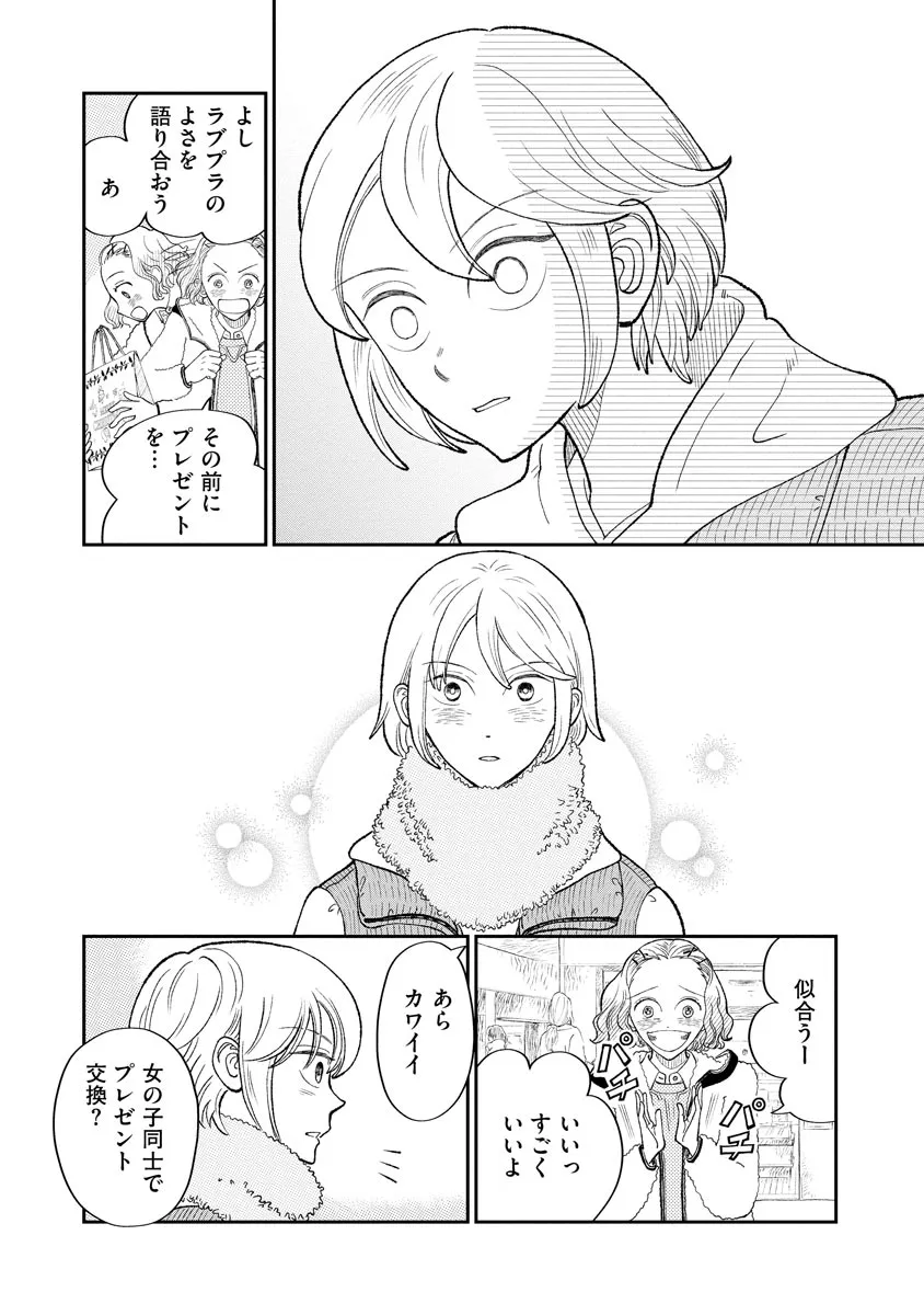 P25