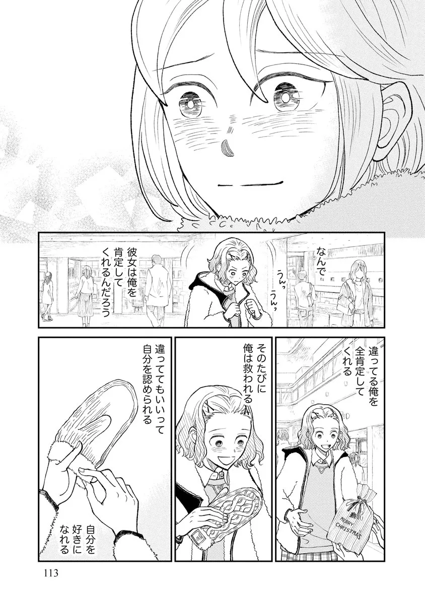P27