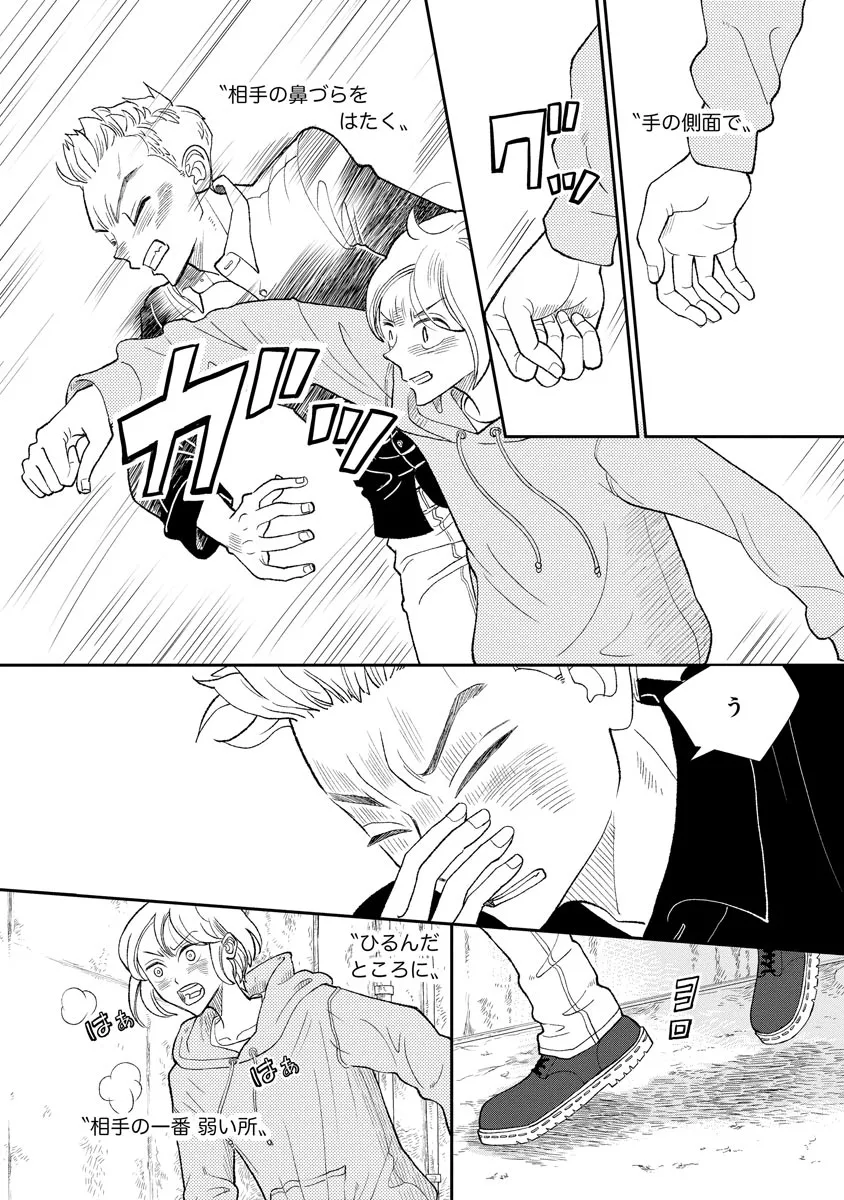 P28
