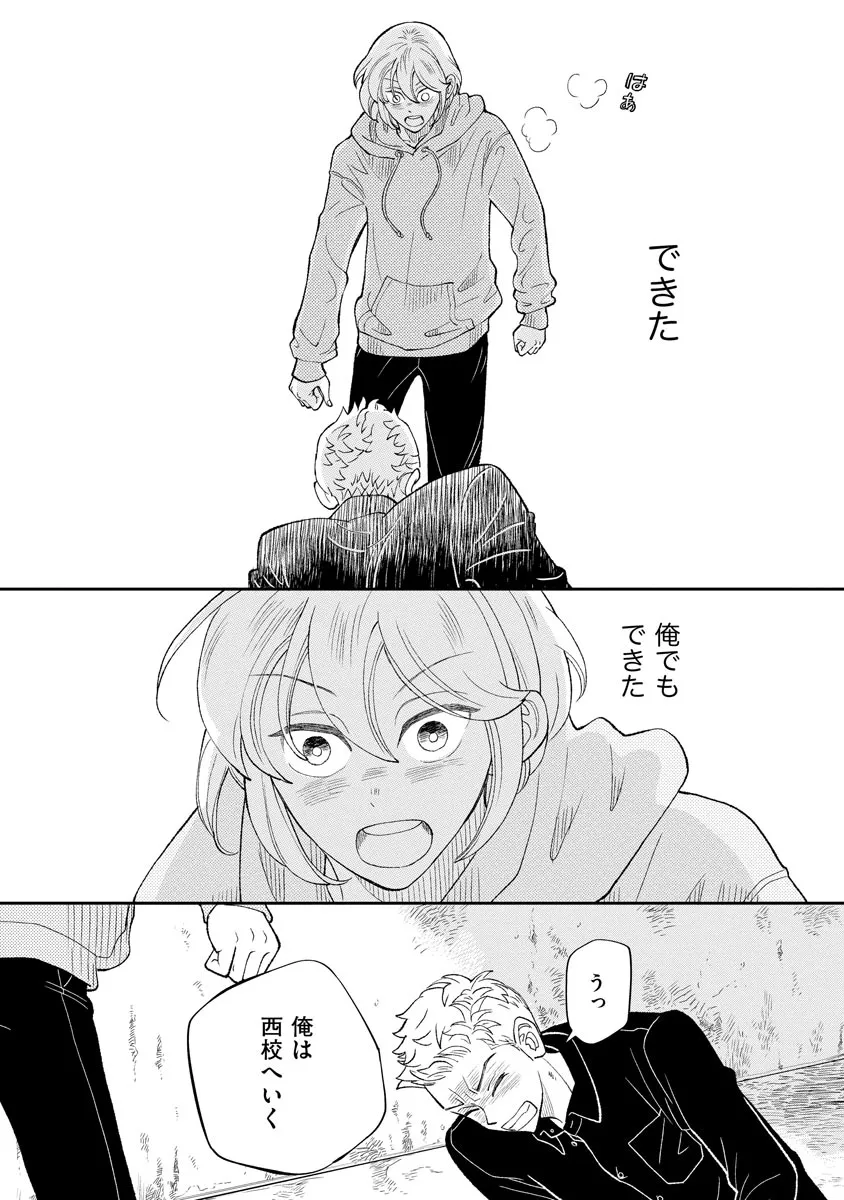 P30