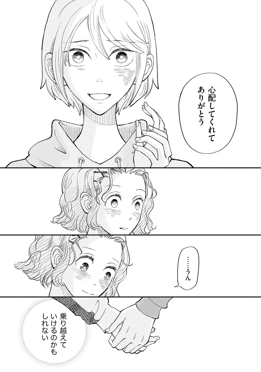 P34