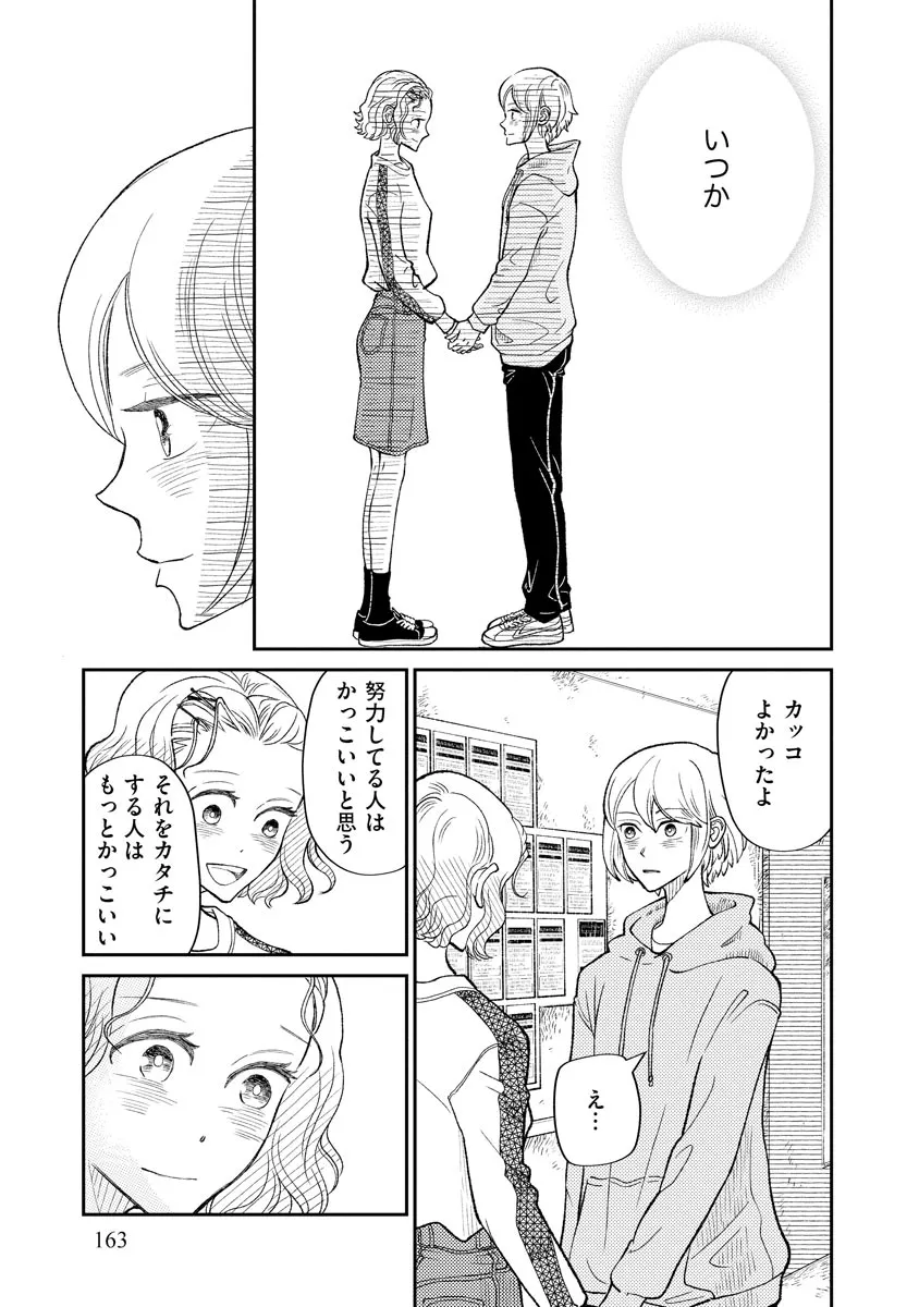 P35